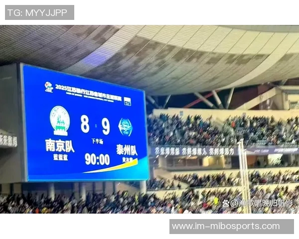 新赛季苏超赞助金额创新高达到202亿元引发关注